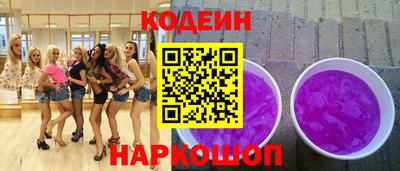 прущая мука Балашиха