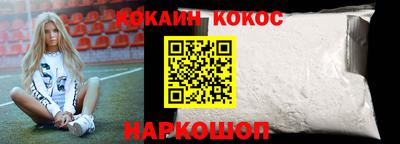 экстази Балаково