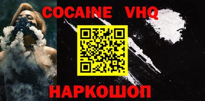 экстази Балаково