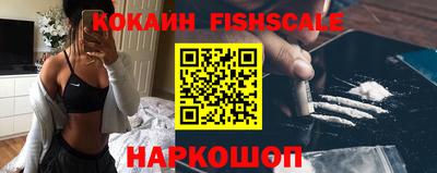 прущая мука Балашиха
