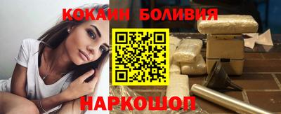 прущая мука Балашиха