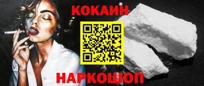 экстази Балаково
