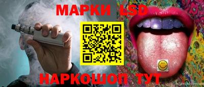 экстази Балаково