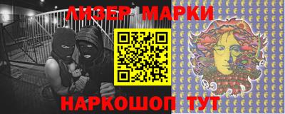 экстази Балаково