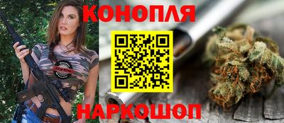 прущая мука Балашиха
