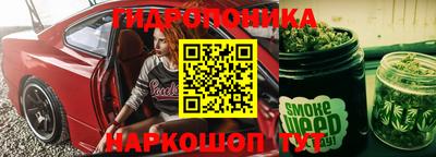 экстази Балаково