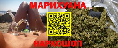 экстази Балаково