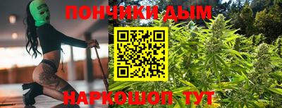 экстази Балаково