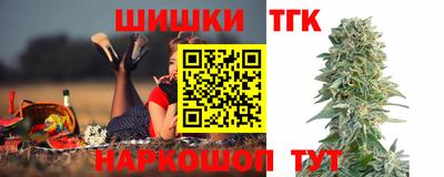 мефедрон мука Балахна