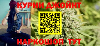 экстази Балаково
