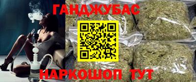 прущая мука Балашиха