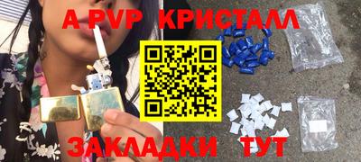 MDMA Михайловка