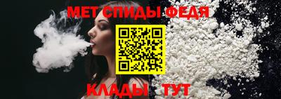 прущая мука Балашиха