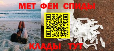 экстази Балаково