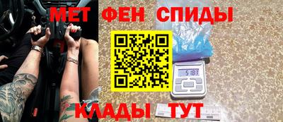 прущая мука Балашиха