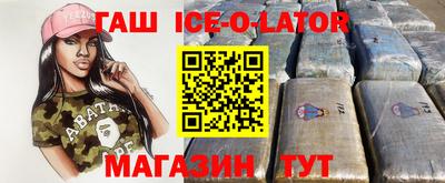 мефедрон мука Балахна