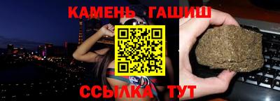 экстази Балаково