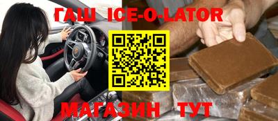 мефедрон мука Балахна