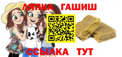 прущая мука Балашиха