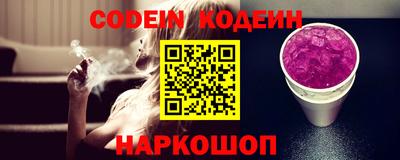 прущая мука Балашиха
