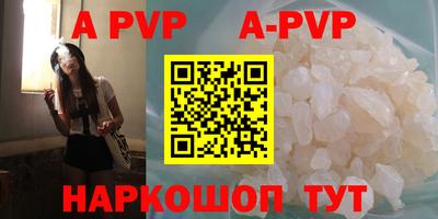 прущая мука Балашиха