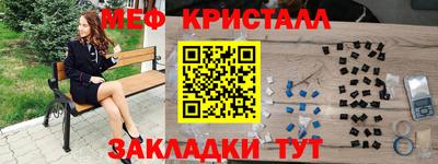 прущая мука Балашиха