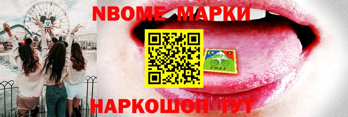 ЛСД экстази  Вход с VPN  Гуково  LSD-25 экстази кислота 