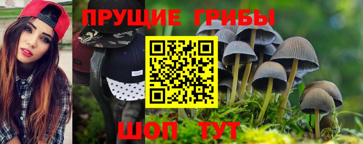 Героин  Вход с VPN  COCAIN  Мефедрон  Меф кристаллы  Гуково  ГАШИШ  MDMA 